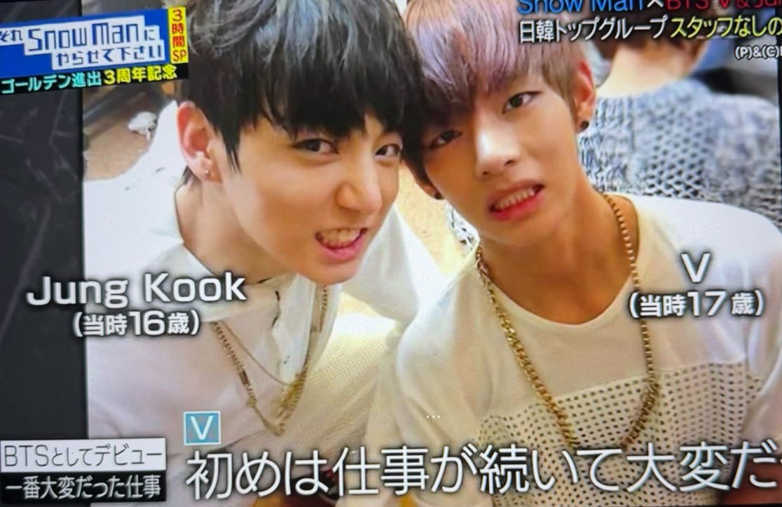 nellie ☯︎ tweet media