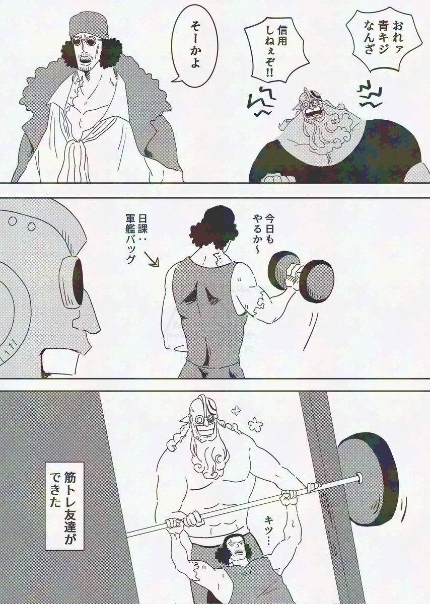 ぷっか🦋 tweet media