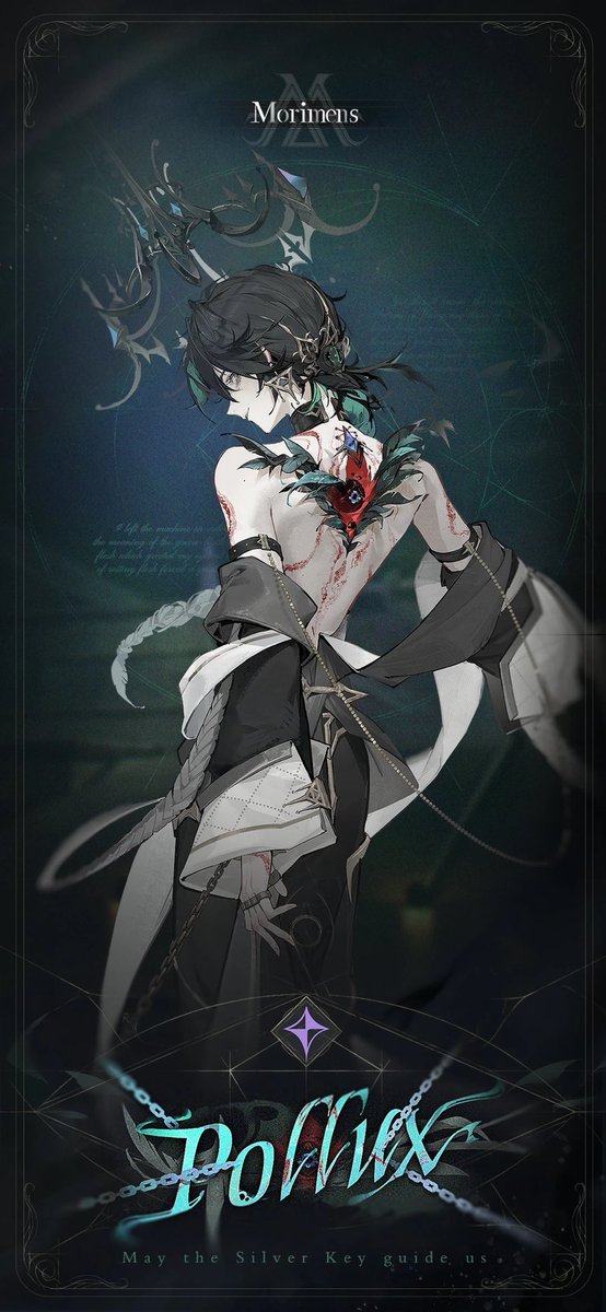 Hyposelenia 月下 - Clementine’s wife tweet media