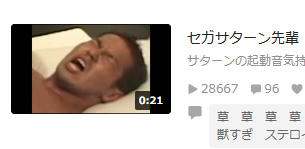 ポリ・エステル tweet media