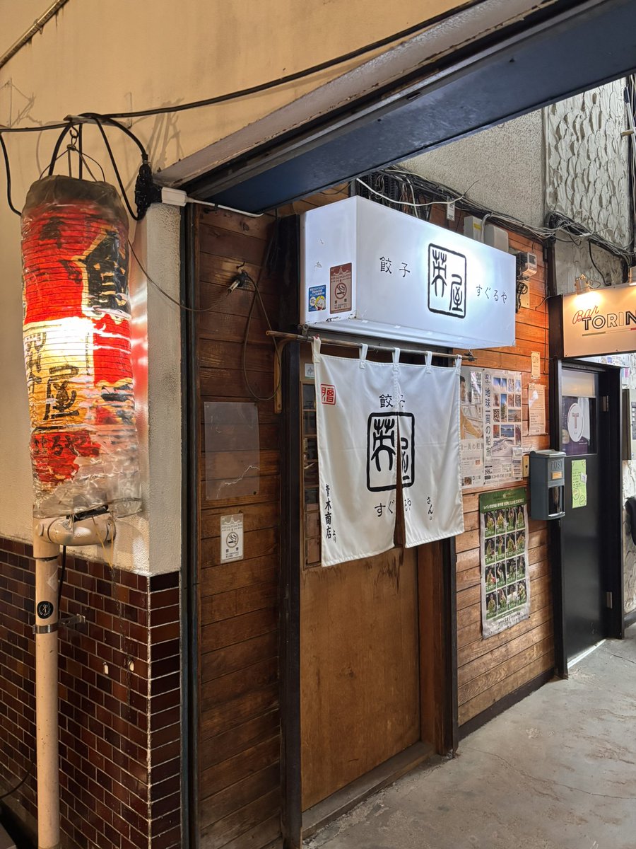 こりん tweet media