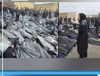 دماوند Damavand tweet media