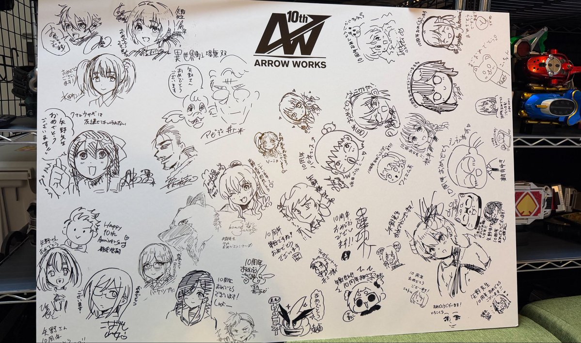 矢野トシノリ@7/7〜渋谷ポップアップ tweet media