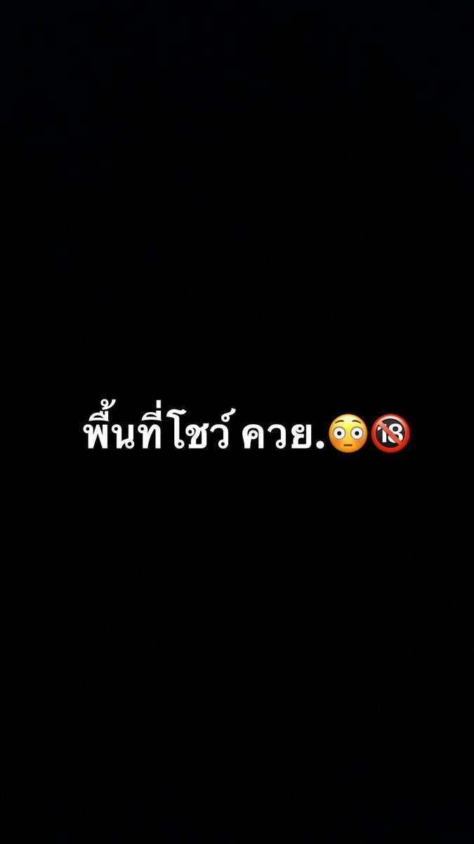 โลกใต้(สะดือ)💦 ฝากรีฝากติดตามครับ tweet media