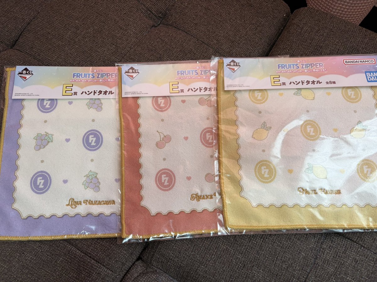 ゆいとだい@だいくん tweet media