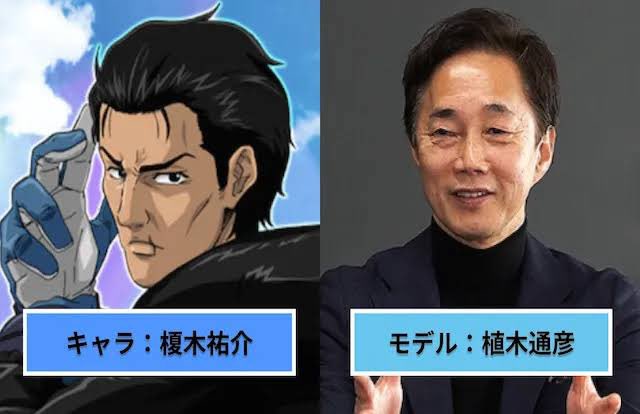 Tetsu⭕️❌ tweet media