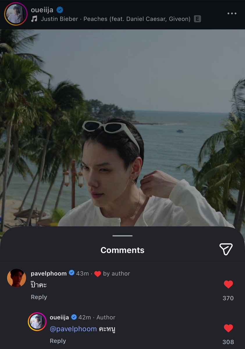 반지 ⭐️ tweet media