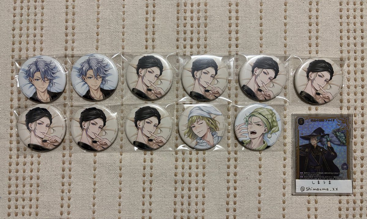 しまうま tweet media