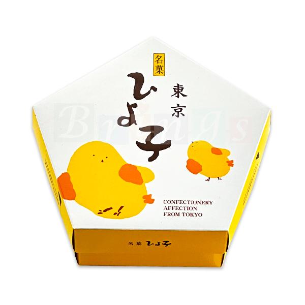 たけおさん🌸 tweet media