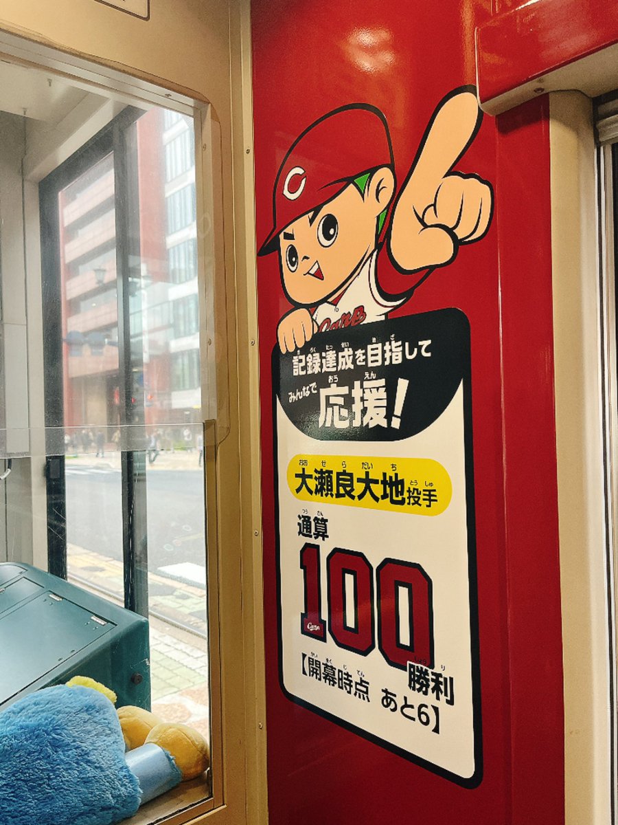 浜崎美保 Hamasaki Miho tweet media