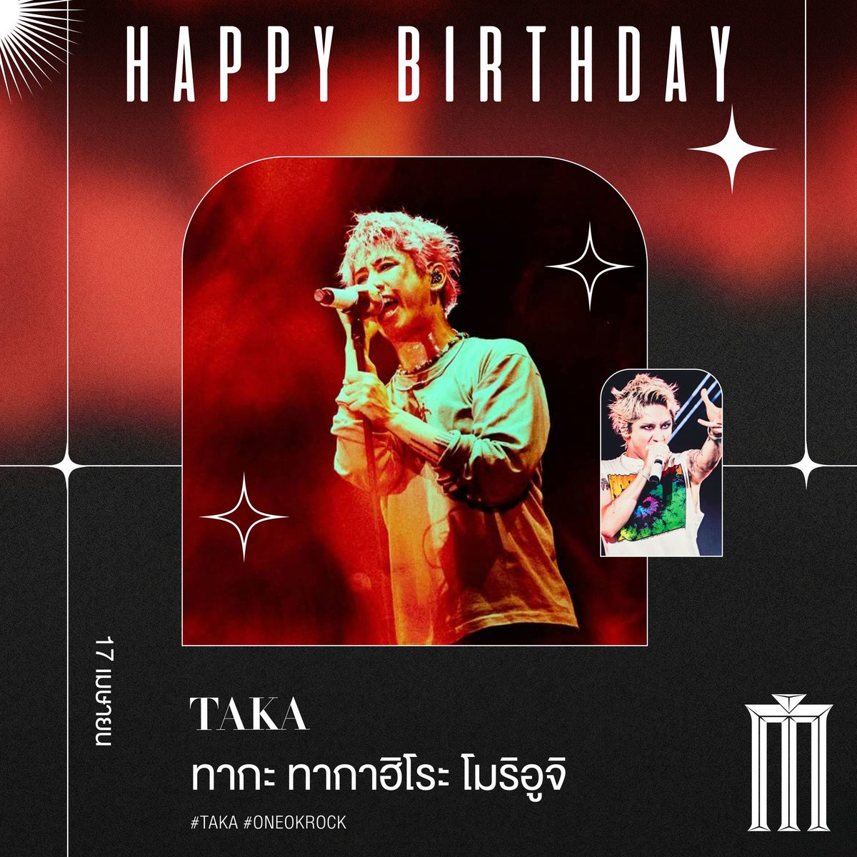 Major Group tweet media