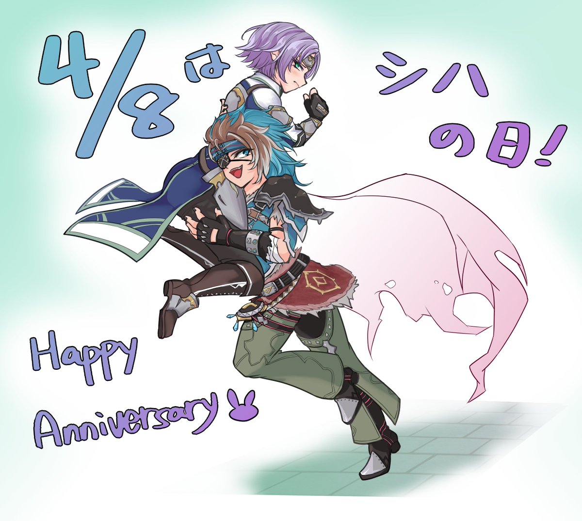 シハの日、おめでとうございました🎉🎉🎉4と1は母音が一緒なので今日も実質シハの日!!!