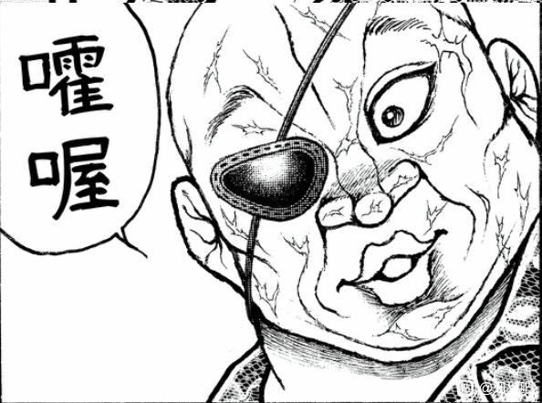 超级胡椒罐 tweet media