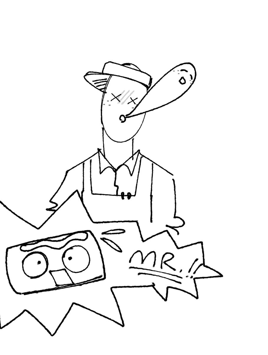 Guess 🎏 tweet media