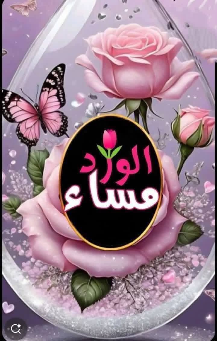 حسين الملكي tweet media