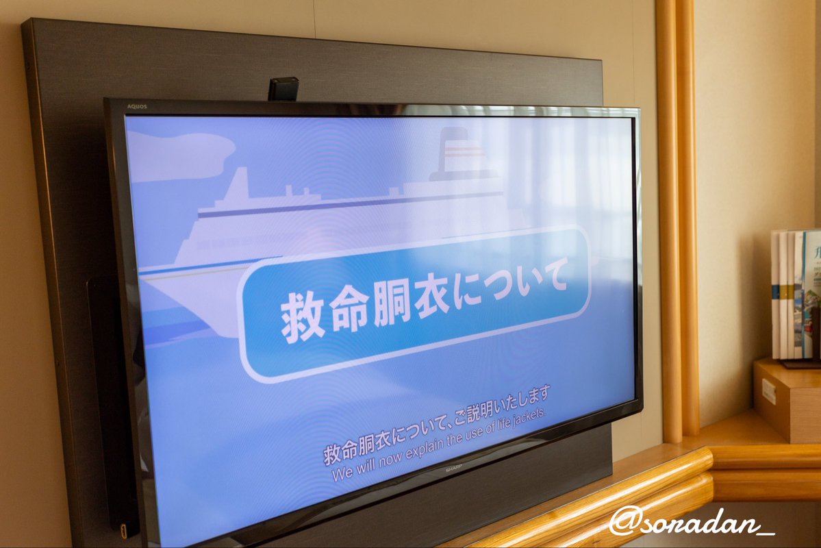 びいろく tweet media