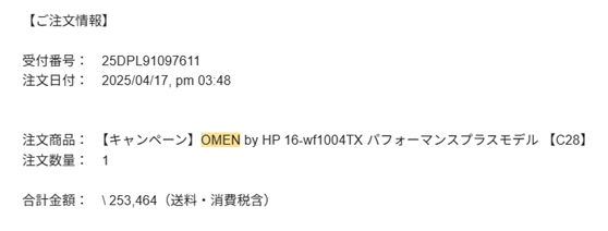 ミッキー・スミスと日常 / Unity & Blender tweet media