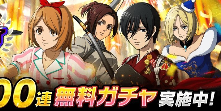 a group of beautiful girls 💕

i think they make a lot of guys swoon with their beauty, and i'm glad that petra is the only senior in this group 💓✨️