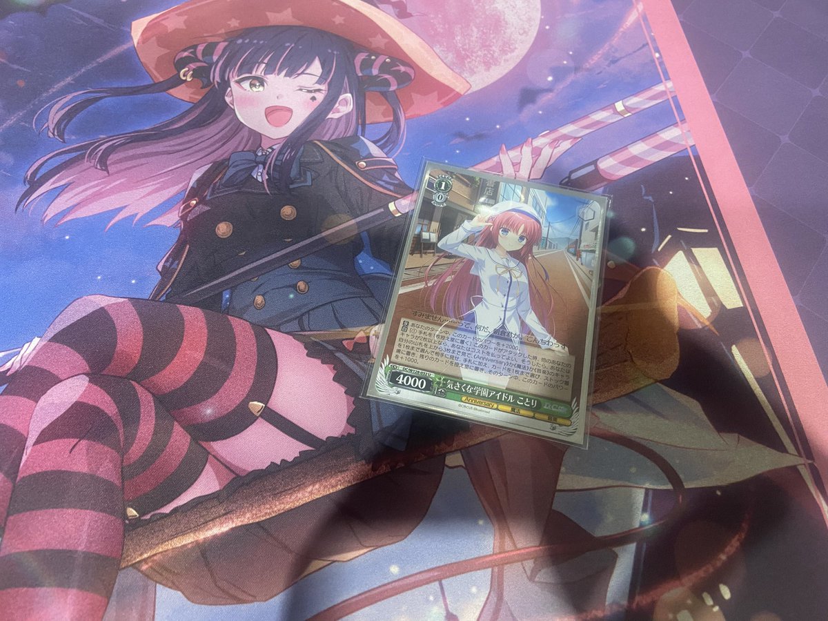 天童みるく（みゅるく） tweet media