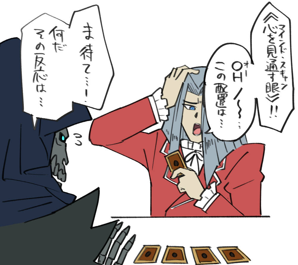 水点下＠強謙イベ19 No.14 tweet media