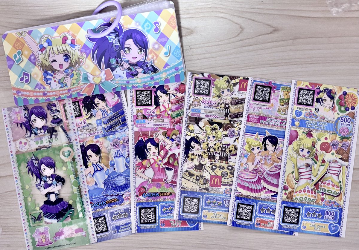 이걸 일괄 1.0에 얻었다면 믿으시겟읍니까..🥺💜