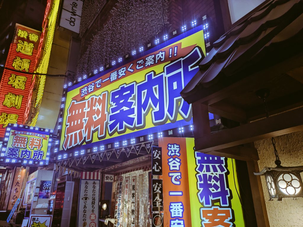 小林慎太郎｜ラブレター代筆屋・歌人 tweet media