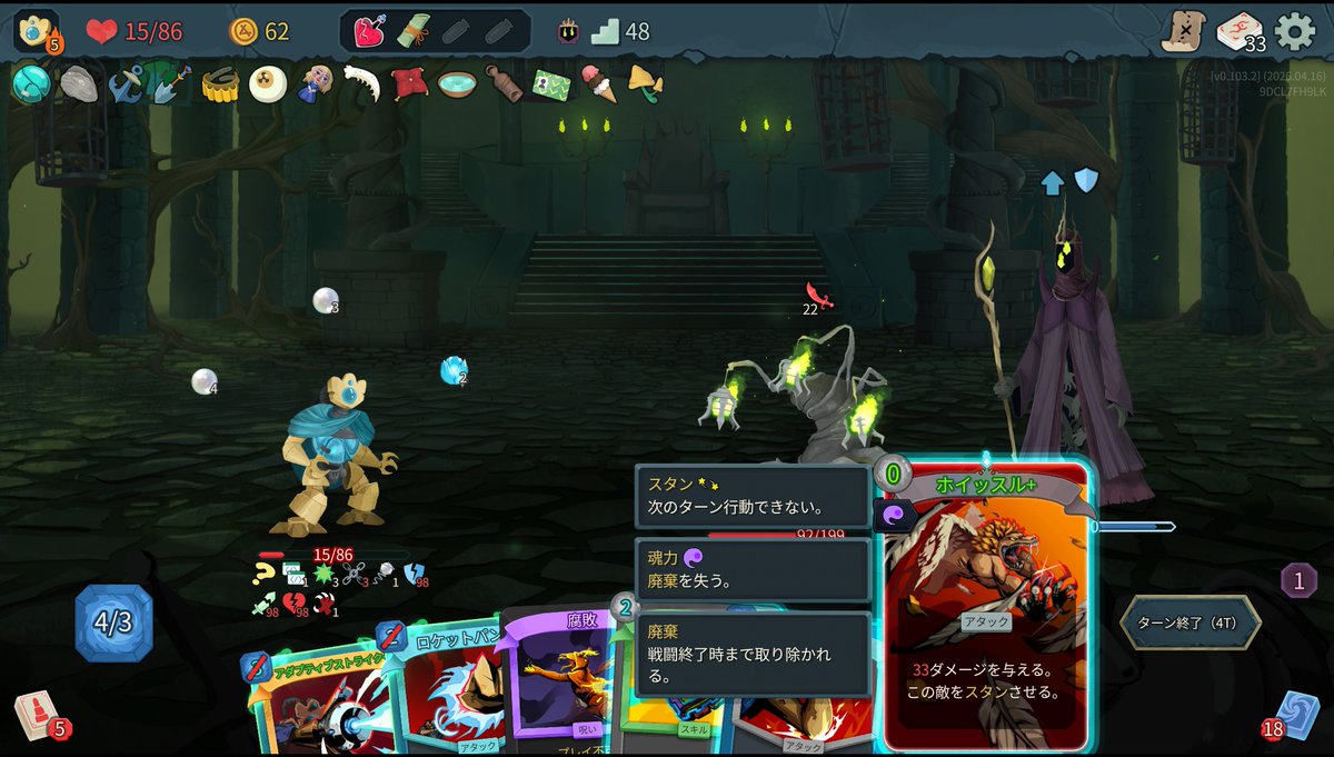 xifanes's tweet photo. 1枚でヌルゲーになった回

#スレスパ2 https://t.co/go27v16SbP