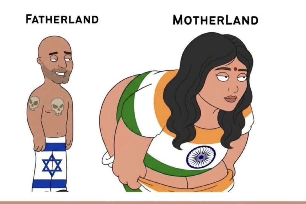 Muhammad Qasim Shaikh tweet media