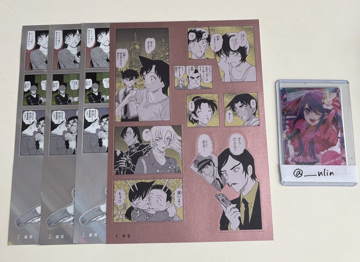 りんご@取引用 tweet media