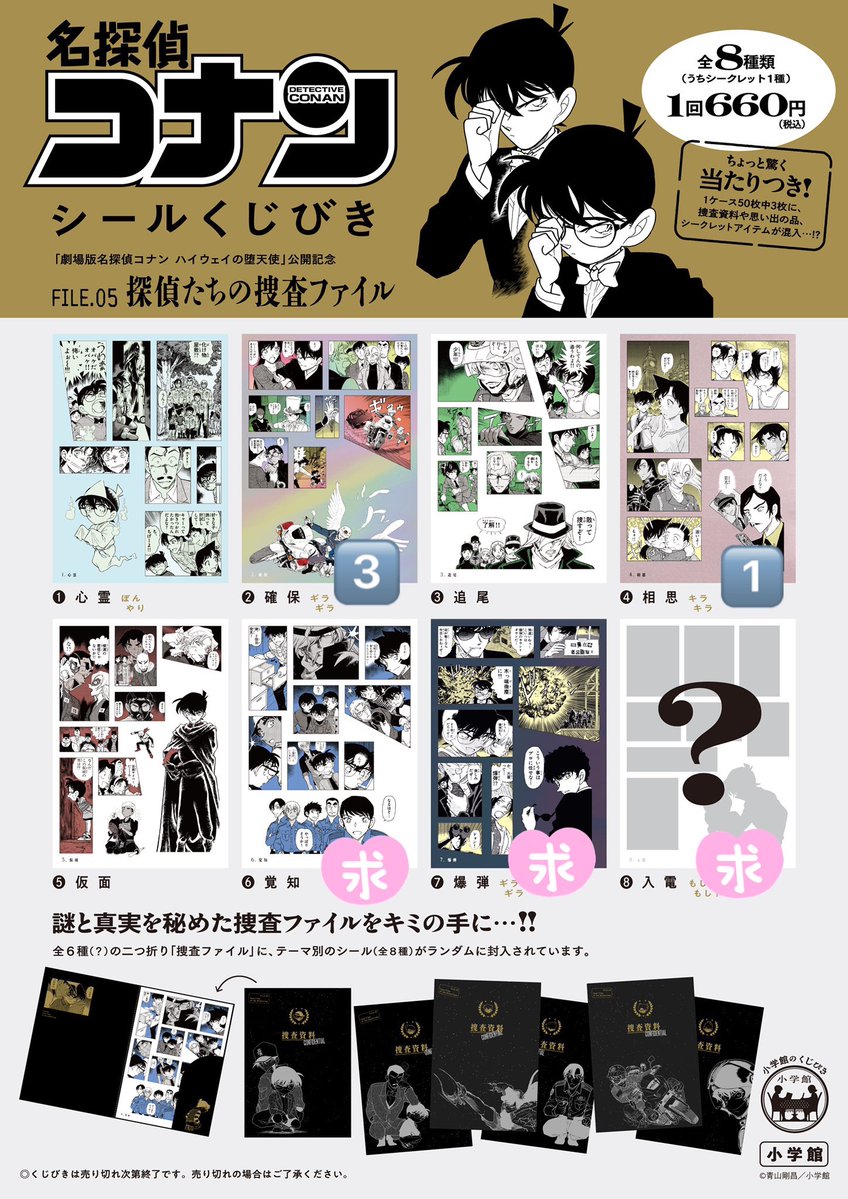 りんご@取引用 tweet media