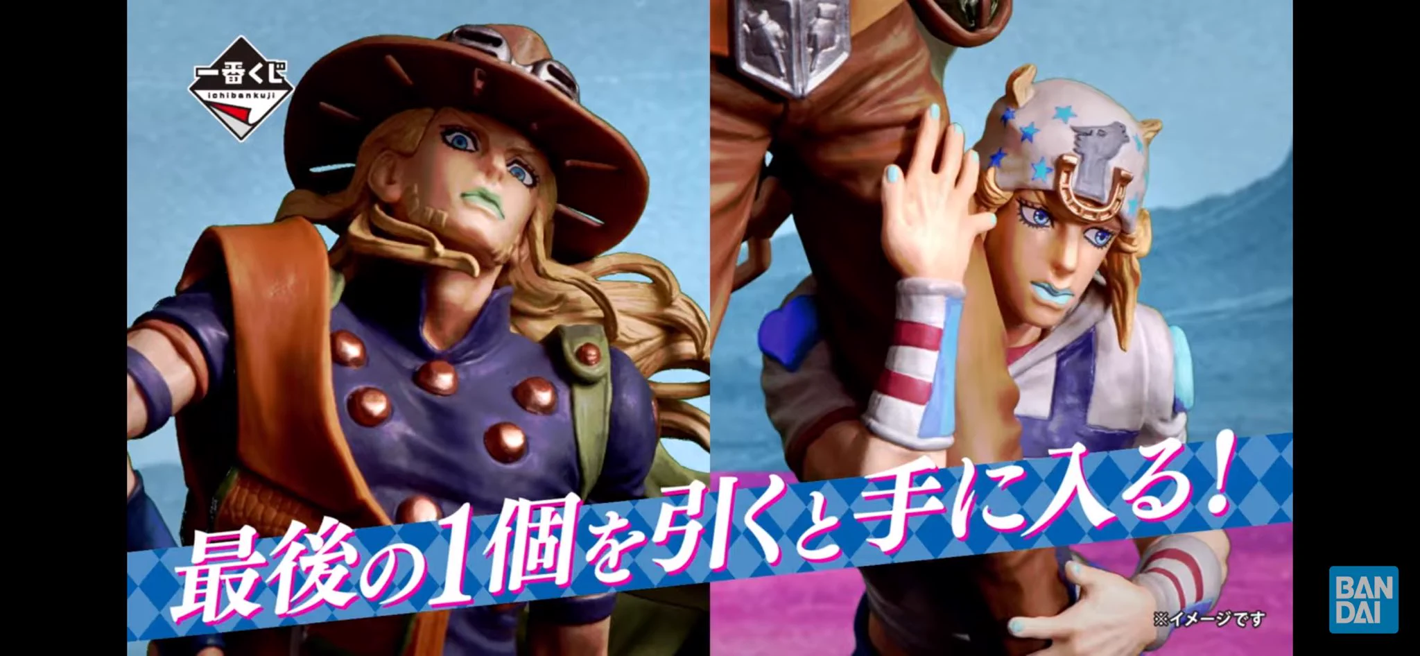 しゅんドラン on X: 