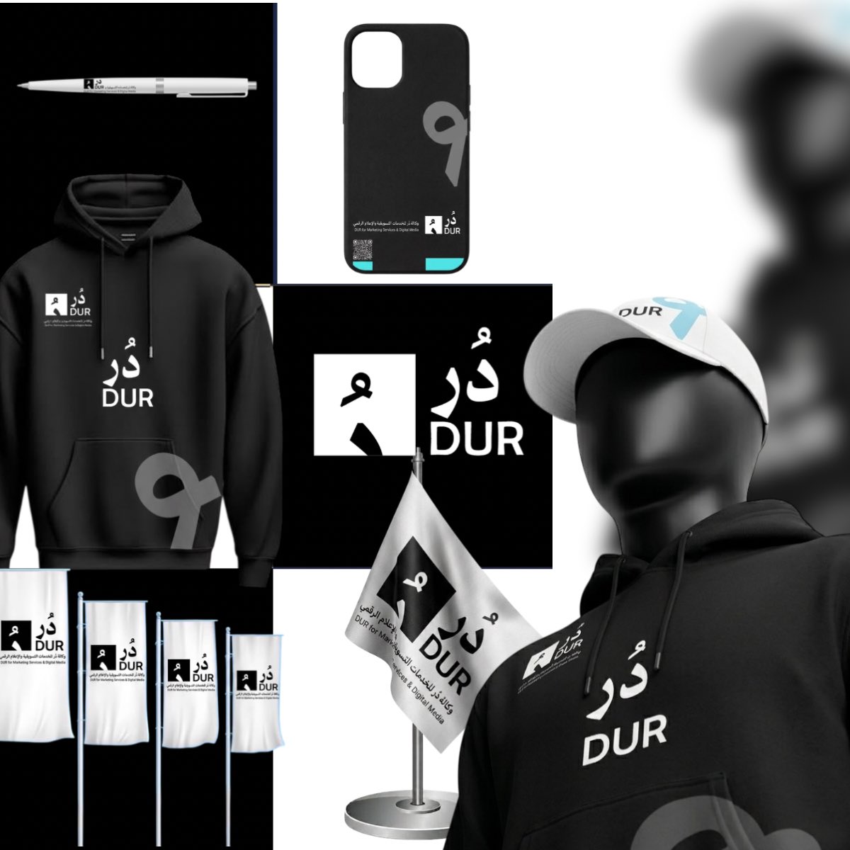 دُر | DUR (@durrmedia) / Posts / X