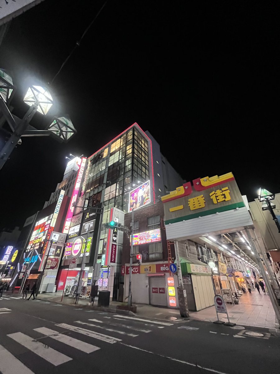 maedaya_olive's tweet photo. 埼玉Live素敵な時間をありがとう！またすぐにレミオロメン&amp;スタッフ一同で戻って来ます！その時はまた盛り上がりましょう！当日券めがけて来てくれた方々出せなくてごめん🙇
またすぐに🍻前田啓介🍻 https://t.co/OQXraOIB2t