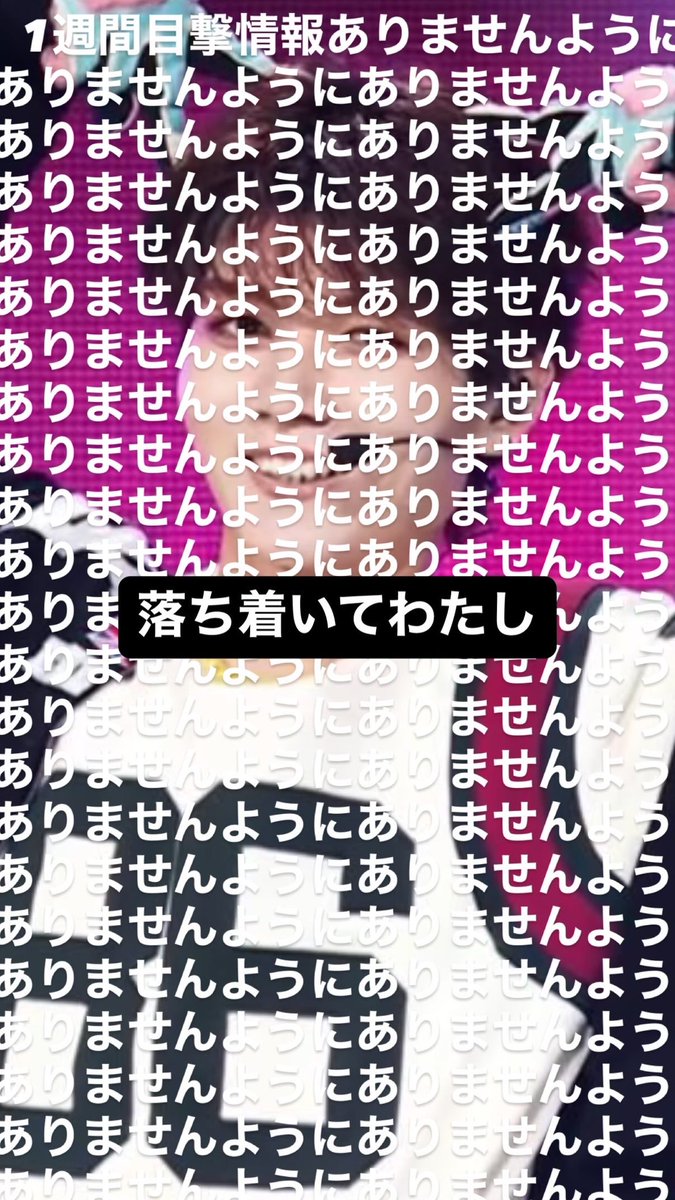 ____nyao00's tweet photo. まじ今これ⬇️タヒ人 https://t.co/6knuVlSE1L