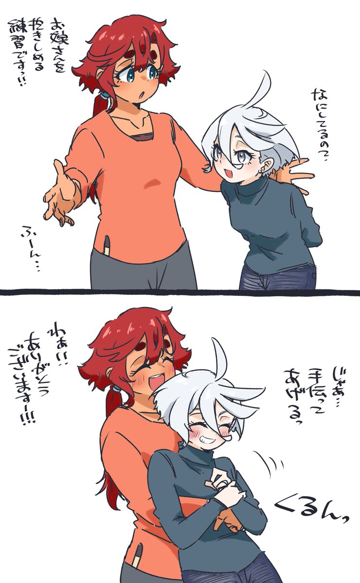 💍B51(ﾋﾞｺﾞｲﾁ)💍 tweet media