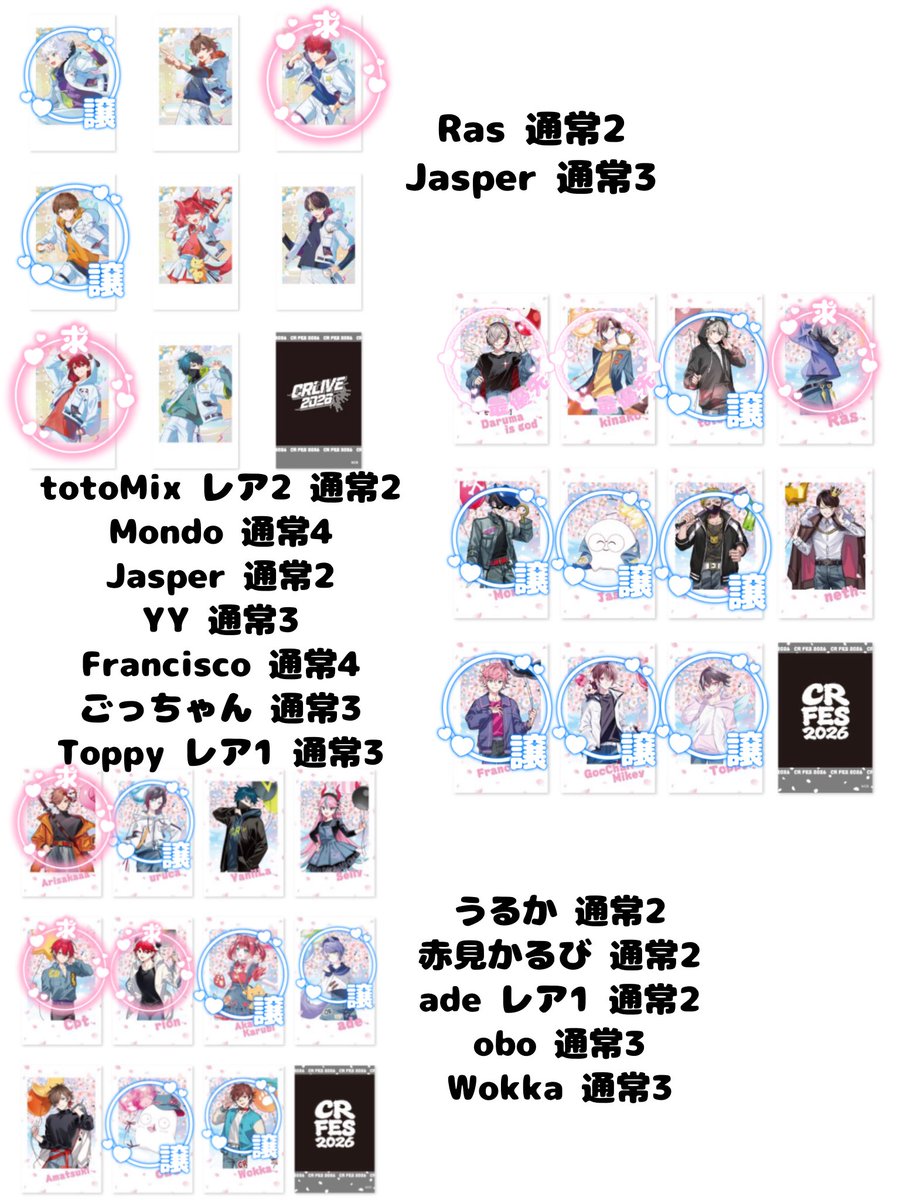紫呉 tweet media