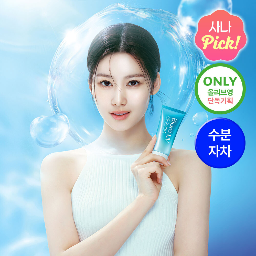 쿤 #TWICE_THISISFOR_WORLD_TOUR tweet media