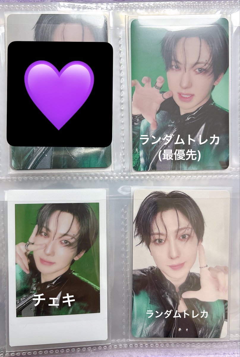 🐰⸝꙳ tweet media