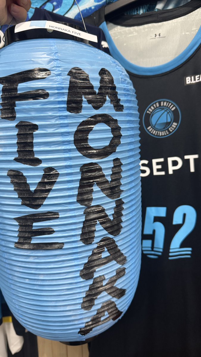 MONNAKA FIVE tweet media