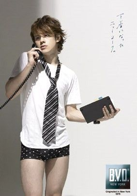 𝙍𝙚𝙣 ( -_•)╦̵̵̿╤─ tweet media