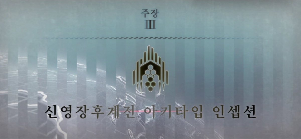 ɴᴇʜᴏ tweet media