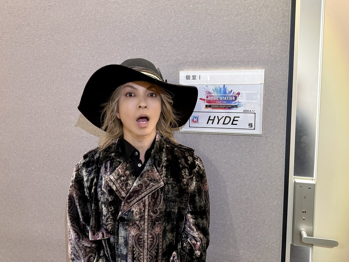 music station tweet media