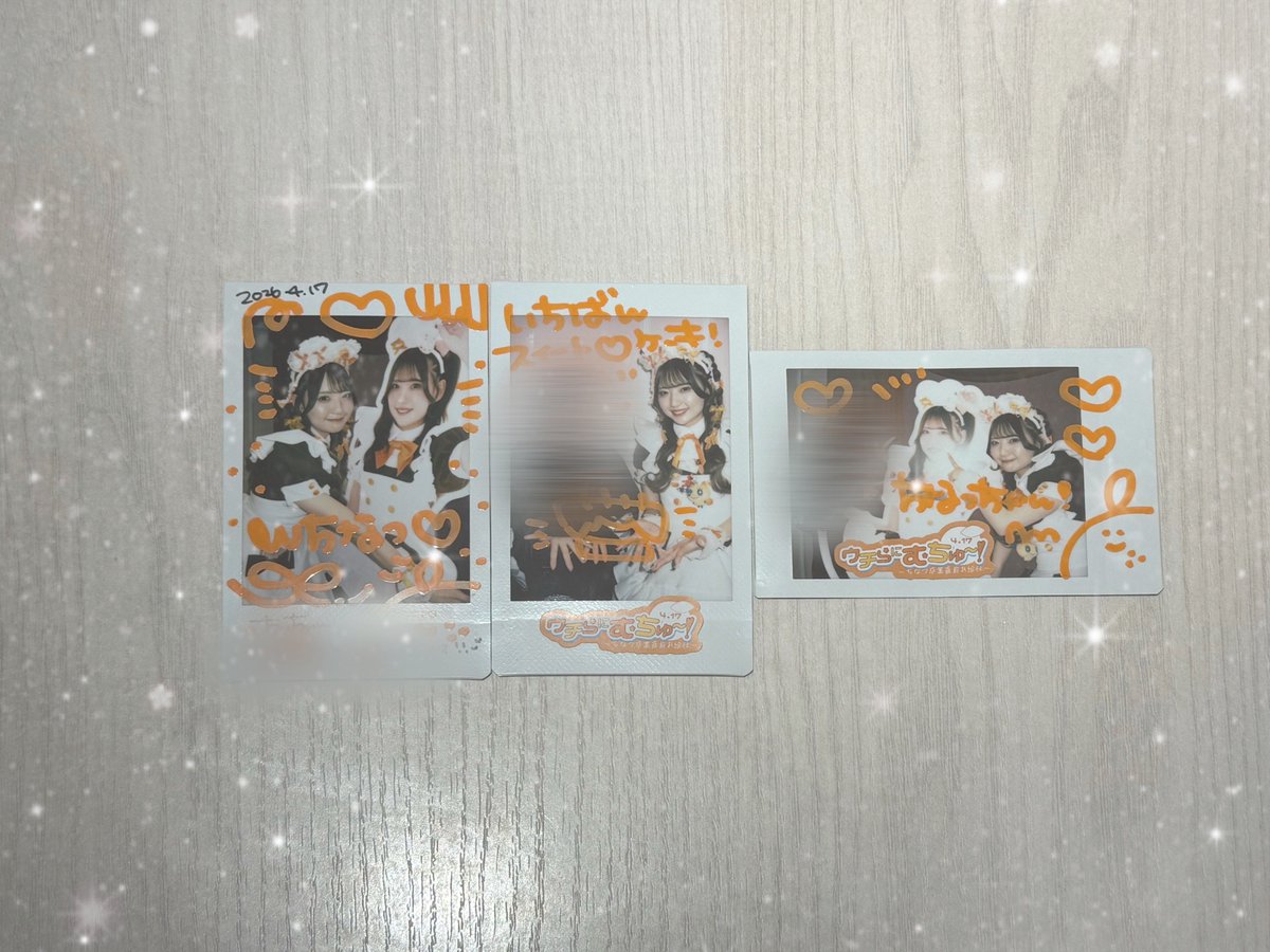 ちいちゃんだよ tweet media