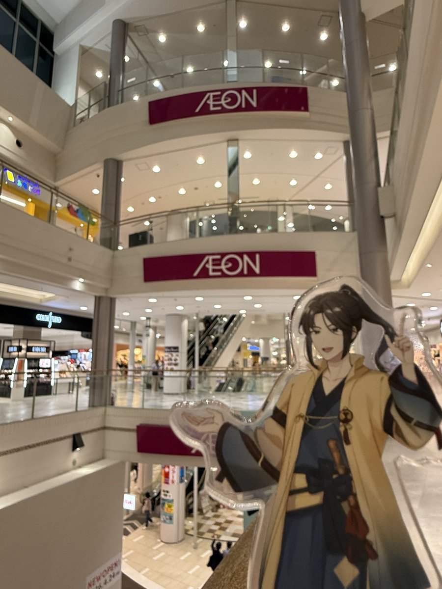 緋村紫(ひむらゆかり) tweet media