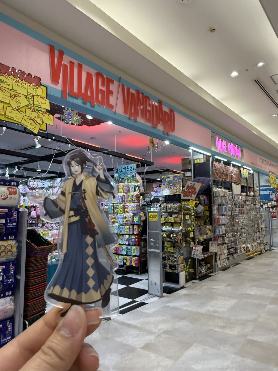 緋村紫(ひむらゆかり) tweet media