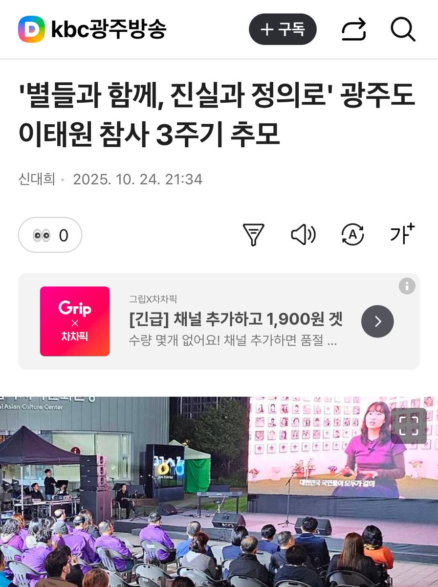 Luna🧚‍♂️🌕 tweet media