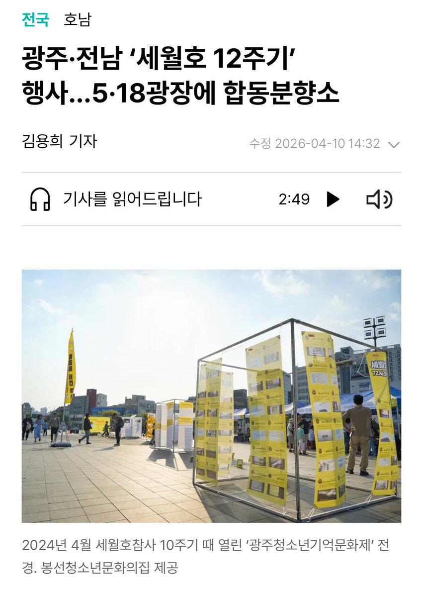 Luna🧚‍♂️🌕 tweet media