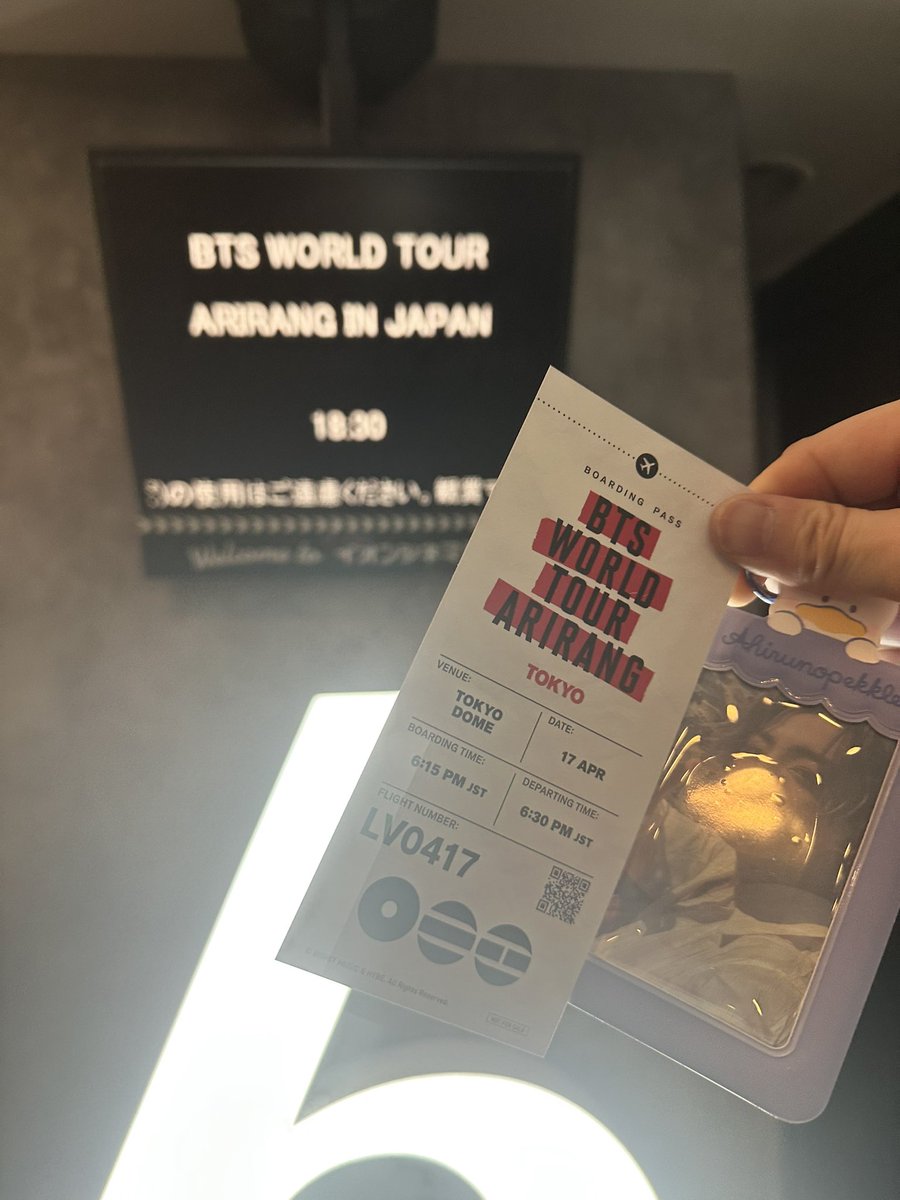 hoshi_1022's tweet photo. ビューイング行ってましたー✨
来週はもちろんTWICEのビューイングいきますー！👍👍
隣で友達がずーとJY-HOPEってゆーんやけどだれのこと？笑 https://t.co/aUqtD5YpN5