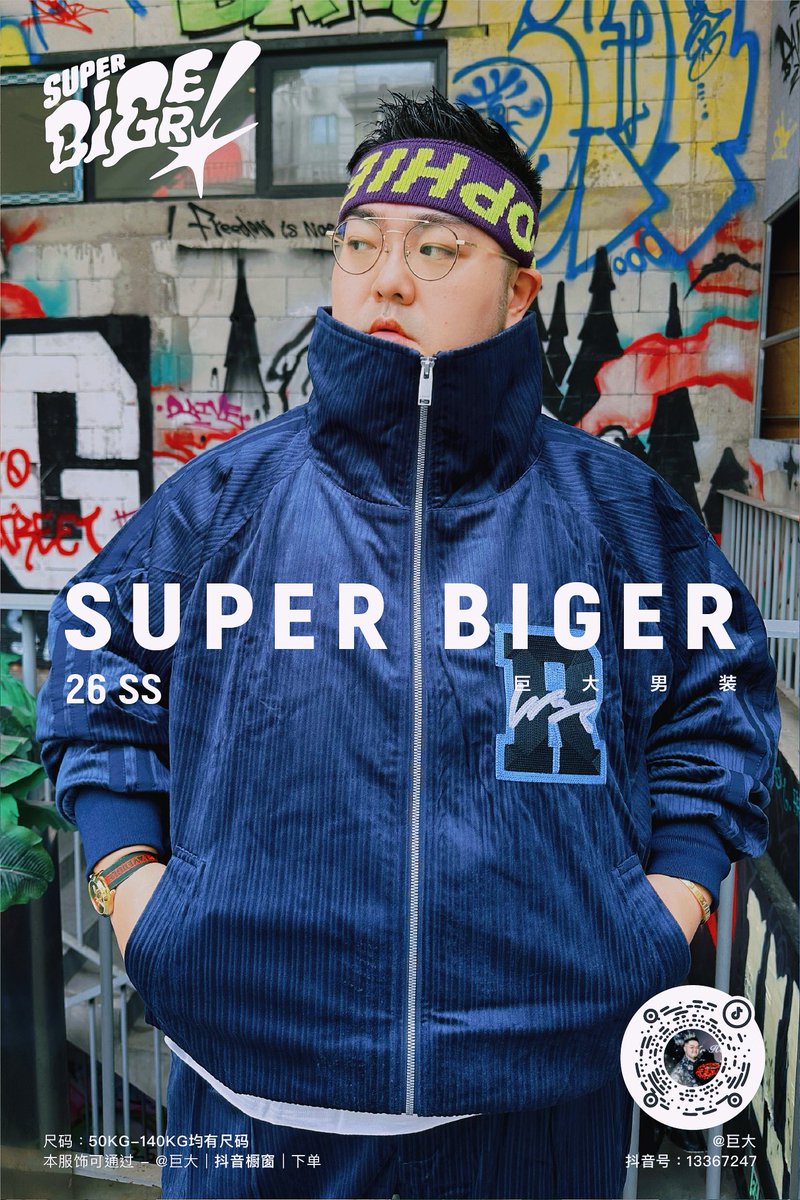 BBK-BigBigKong tweet media