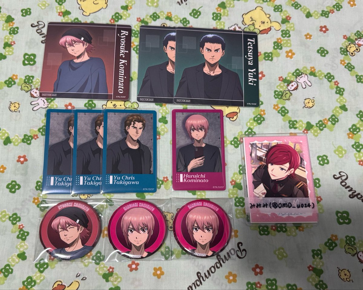 みみみ@プロカ確認お願いします tweet media